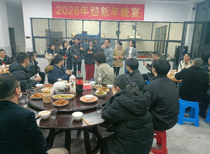 Haorun Medical organiseert nieuwjaarsgaladiner 2026: een nieuwe reis hartelijk omarmen