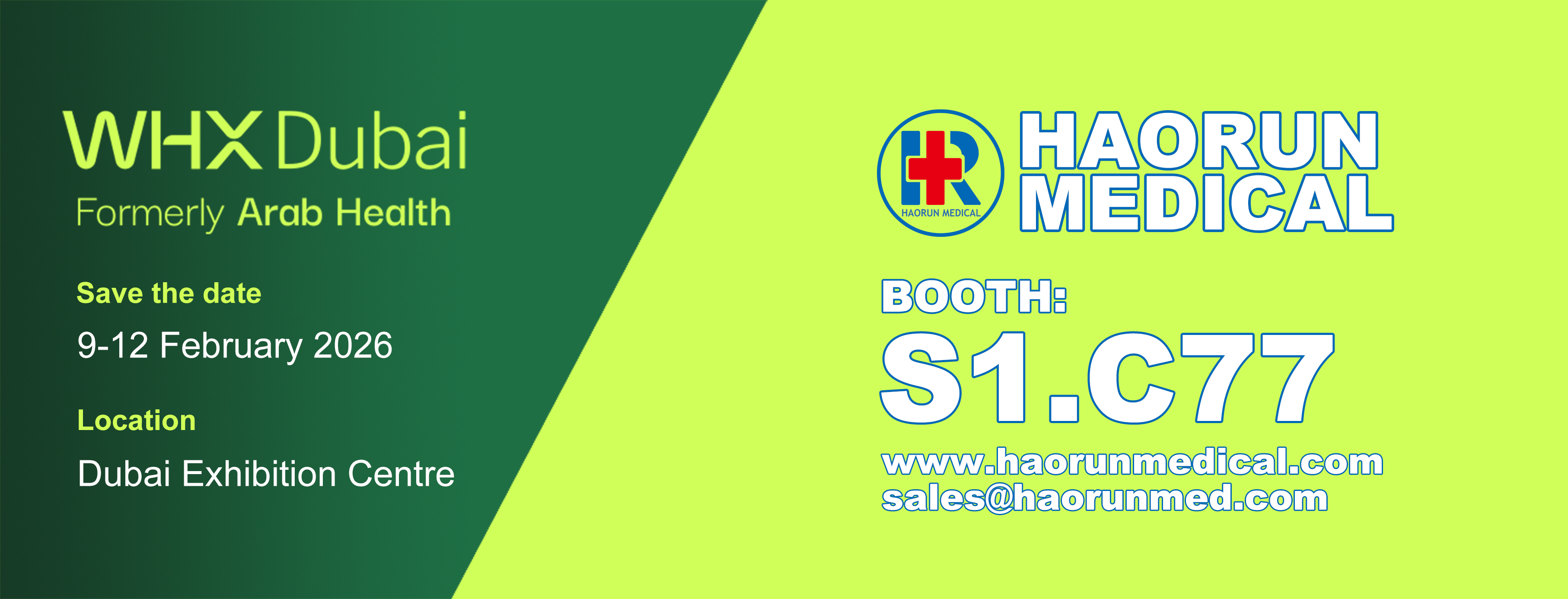 Uitnodiging voor de deelname van Haorun Medical aan de Arabische gezondheidszorg 2026